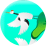 토정비결